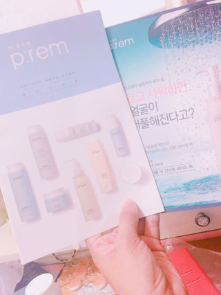 이쁘지님이 올린 리뷰 사진 3