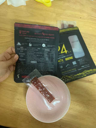 동글이네님이 올린 리뷰 사진 2