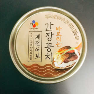 SewoongKim님이 올린 리뷰 사진 3