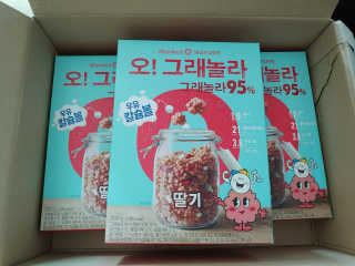 재범맘님이 올린 리뷰 사진 3