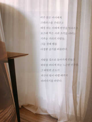 예댱잇님이 올린 리뷰 사진 1