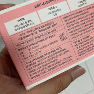 존중이님이 올린 리뷰 사진 3