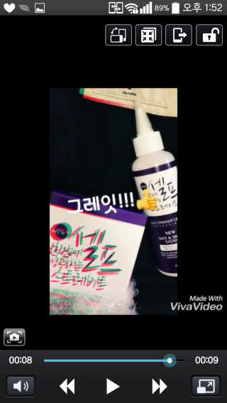 지몽이님이 올린 리뷰 사진 3