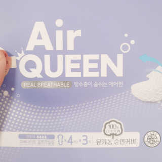 정혜님이 올린 리뷰 사진 3