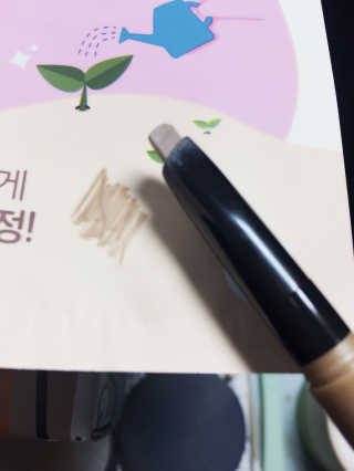 아이스크림님이 올린 리뷰 사진 1
