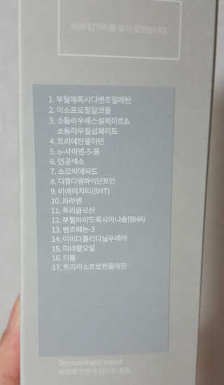 빼로쌤님이 올린 리뷰 사진 2