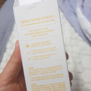 김안나님이 올린 리뷰 사진 2