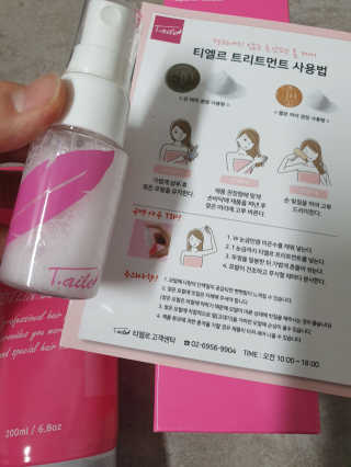 현이님이 올린 리뷰 사진 3