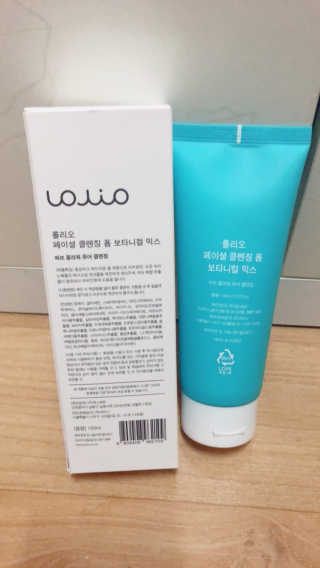 쩌내님이 올린 리뷰 사진 2