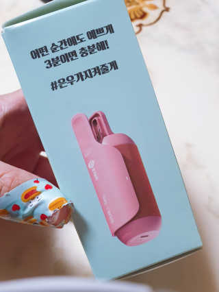 싸랑스런곰탱이님이 올린 리뷰 사진 2