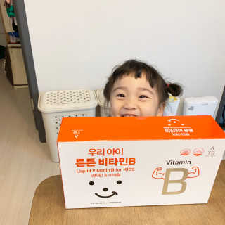 시하태니맘님이 올린 리뷰 사진 1