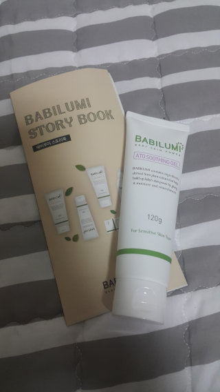 윤혜린님이 올린 리뷰 사진 1