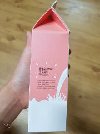 eunseon3878님이 올린 리뷰 사진 2