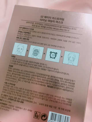 서블리님이 올린 리뷰 사진 3