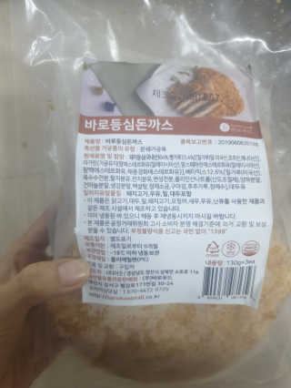 민블리님이 올린 리뷰 사진 3