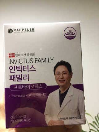 Joseph님이 올린 리뷰 사진 2