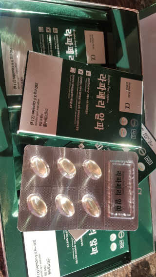 보나님이 올린 리뷰 사진 1