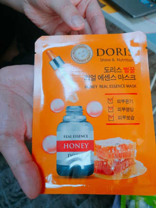 보고있나님이 올린 리뷰 사진 2