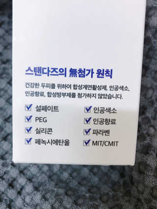 쿄쿄쿄님이 올린 리뷰 사진 2
