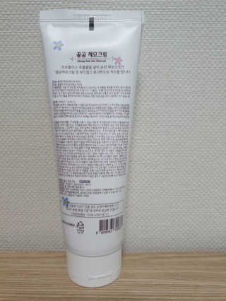 주재식님이 올린 리뷰 사진 2