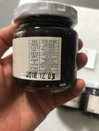 모모맘님이 올린 리뷰 사진 4