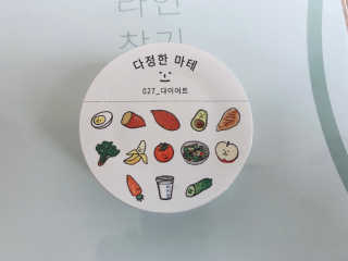 jji님이 올린 리뷰 사진 3
