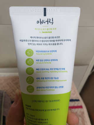 쪼꼬만쩡님이 올린 리뷰 사진 2
