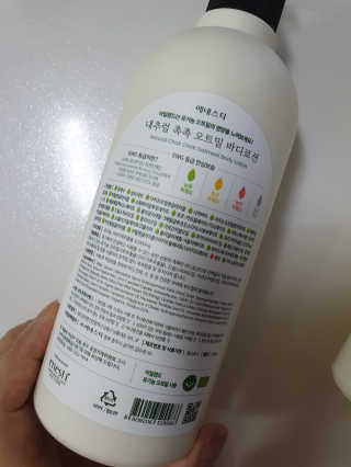 (주)에네스티 내추럴 촉촉  오트밀 바디로션 500ml — 5점을 준 리뷰어가 2020년 3월 올린 사용 사진