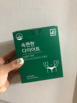 네츄럴굿띵스 속편한 다이어트 30포 — 3점을 준 리뷰어가 2019년 8월 올린 사용 사진