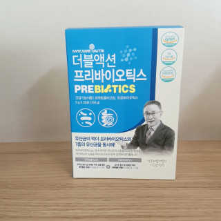메이준뉴트리 이승남 원장의 더블액션 프리바이오틱스 — 5점을 준 리뷰어가 2020년 3월 올린 사용 사진