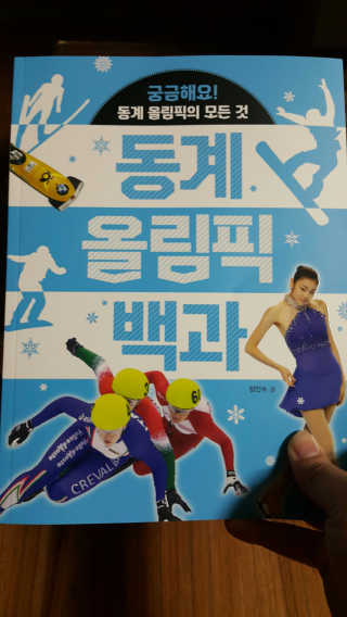 NamokKim님이 올린 리뷰 사진 1