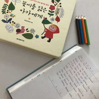 조혜진님이 올린 리뷰 사진 1