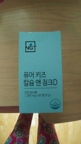유영경님이 올린 리뷰 사진 1