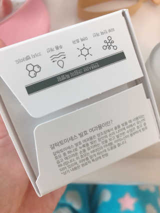 HY2yoon님이 올린 리뷰 사진 3