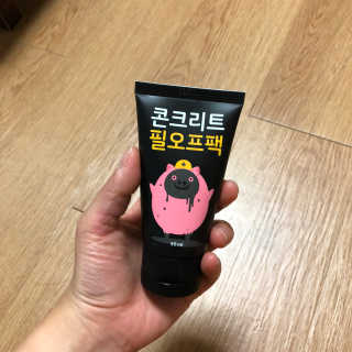 minhiskirt님이 올린 리뷰 사진 1