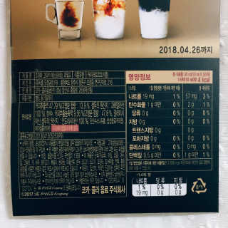 달찌님이 올린 리뷰 사진 2
