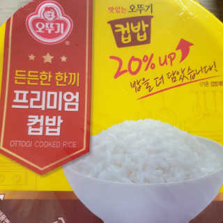다다름님이 올린 리뷰 사진 2