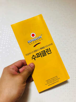 이철희님이 올린 리뷰 사진 2