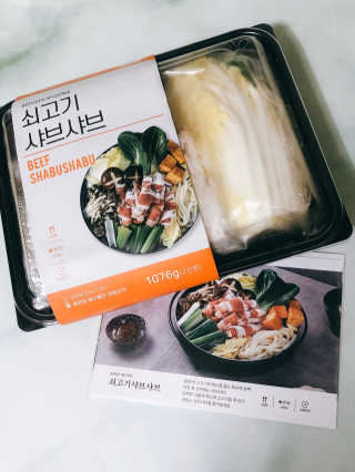 지후마망님이 올린 리뷰 사진 2