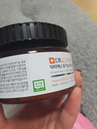콩이님이 올린 리뷰 사진 3