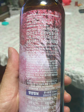 투인마미님이 올린 리뷰 사진 3
