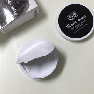 푸츄푸츄 Real repair skin cell premium patch — 3.83점을 준 리뷰어가 2018년 10월 올린 사용 사진