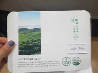 블링데코님이 올린 리뷰 사진 3