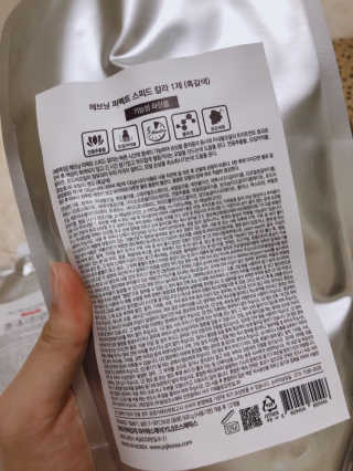 쪼안나골드님이 올린 리뷰 사진 3
