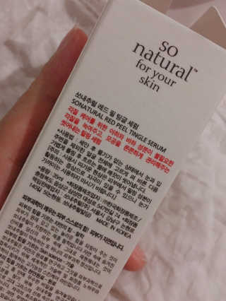 해롱이님이 올린 리뷰 사진 3