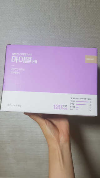 쪼꼬사랑이언니님이 올린 리뷰 사진 4