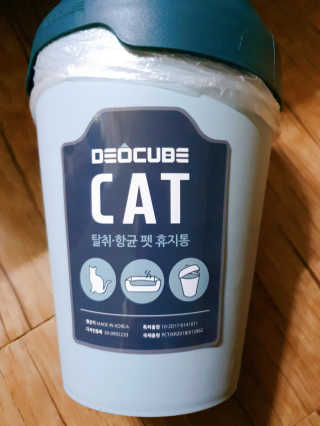 가원님이 올린 리뷰 사진 2