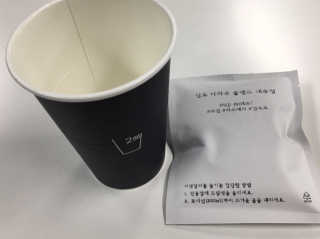 럽S하3님이 올린 리뷰 사진 1