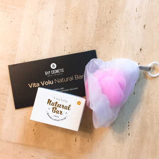 비타보르네츄럴바 VITAVOLU NATURAL BAR — 5점을 준 리뷰어가 2018년 9월 올린 사용 사진