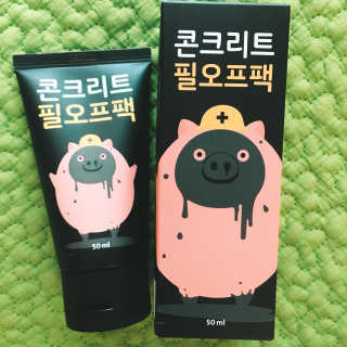 혀나님이 올린 리뷰 사진 1